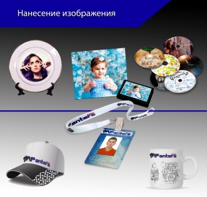баннер 3