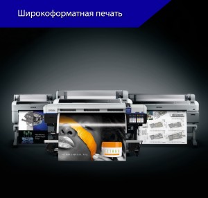 баннер 4