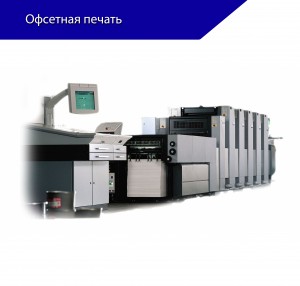 баннер 7